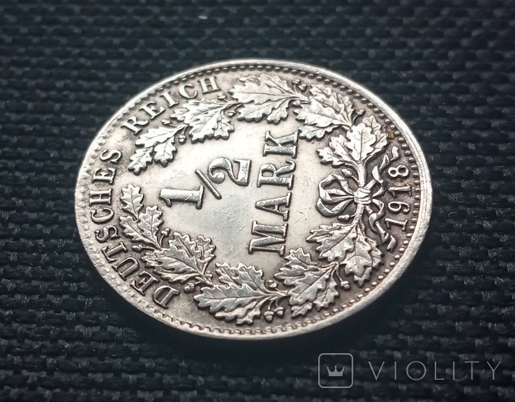 1/2 Марки 1918, фото №5