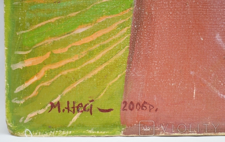 Картина художника Мирон Нестерчук "Соломія". 2006 р., фото №5