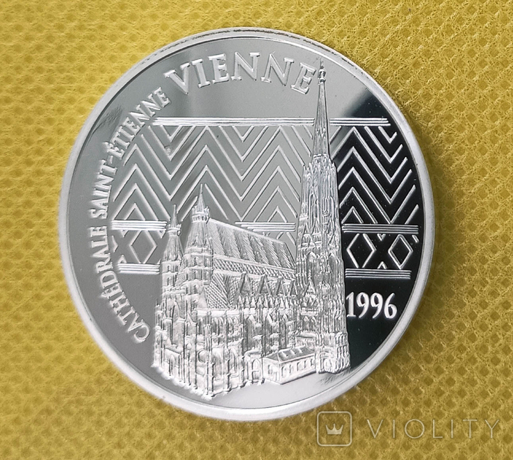 1996 Франція, 15 євро / 100 франків, Срібло, Відень, Собор св. Стефана (i49), фото №2