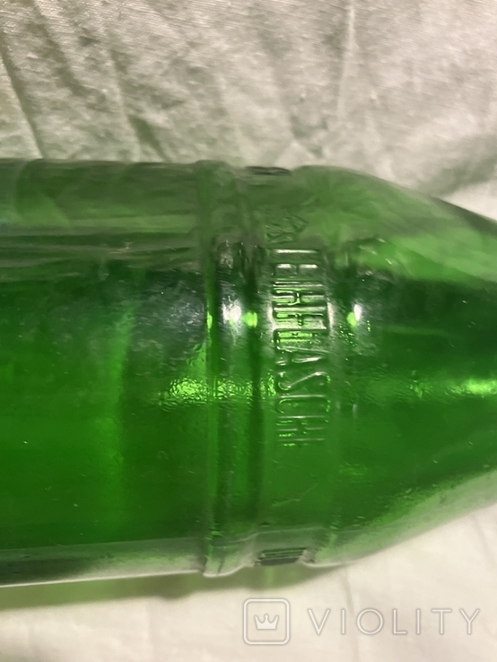 Старая бутылка Deutscher Brunnen. Leihflasche . 0,75., фото №3