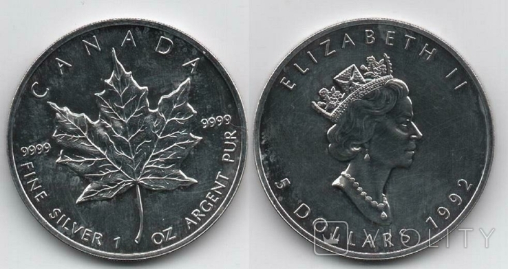 Canada Канада - 5 Dollars 1992 Кленовий лист - х