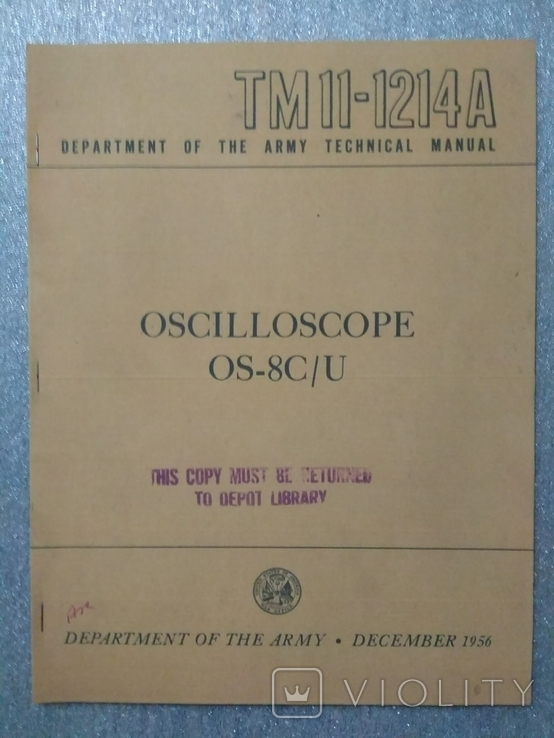 Армейское Техническое руководство , схемы,Осциллограф OS-8A,1956 год.Америка, фото №2