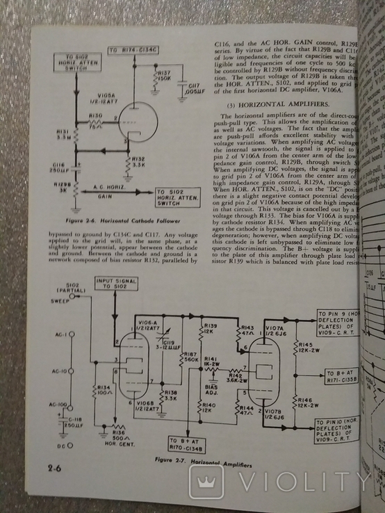 Армейское Техническое руководство , схемы,Осциллограф OS-8A,1956 год.Америка, фото №7