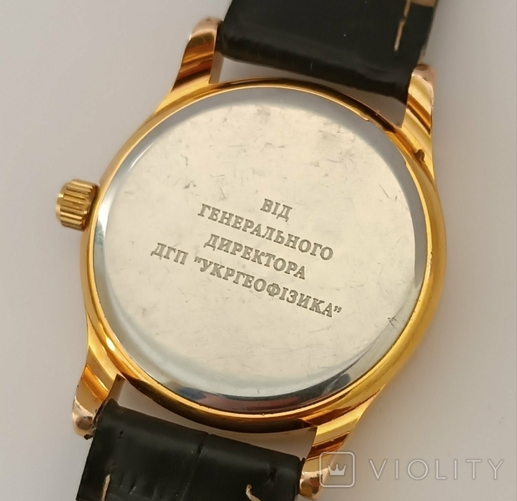 Годинник нагородний УКРГЕОФІЗИКА (механічний), фото №8