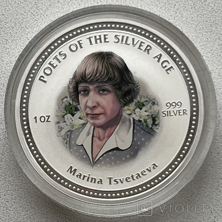 2 доллар 2006 года, Марина Цветаева. Острова Кука, фото №6
