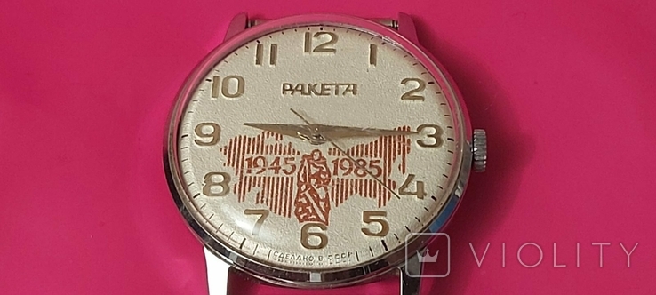 Наручные часы Ракета времён СССР, фото №2