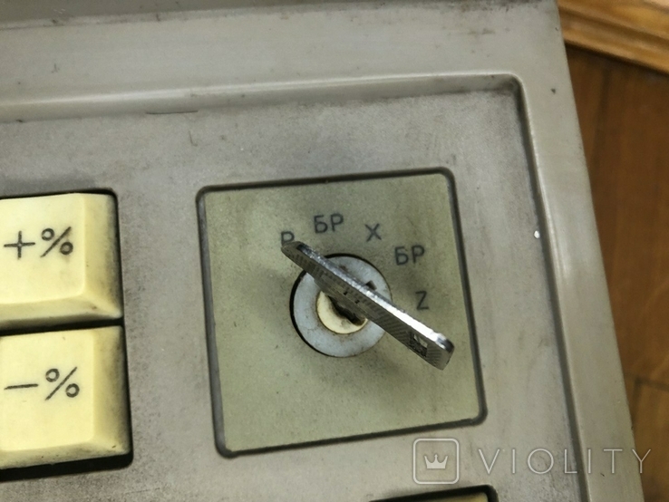 Касовий апарат EPA 101, фото №11