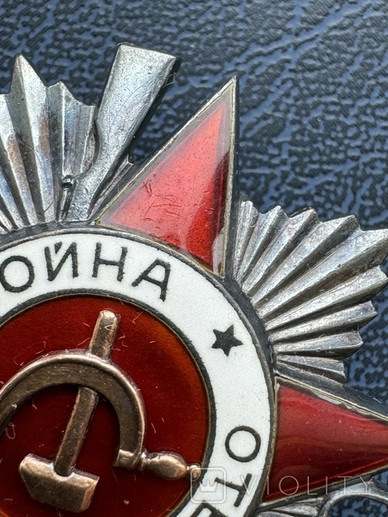 Комплект на Артиллериста, Командира Орудия, фото №4