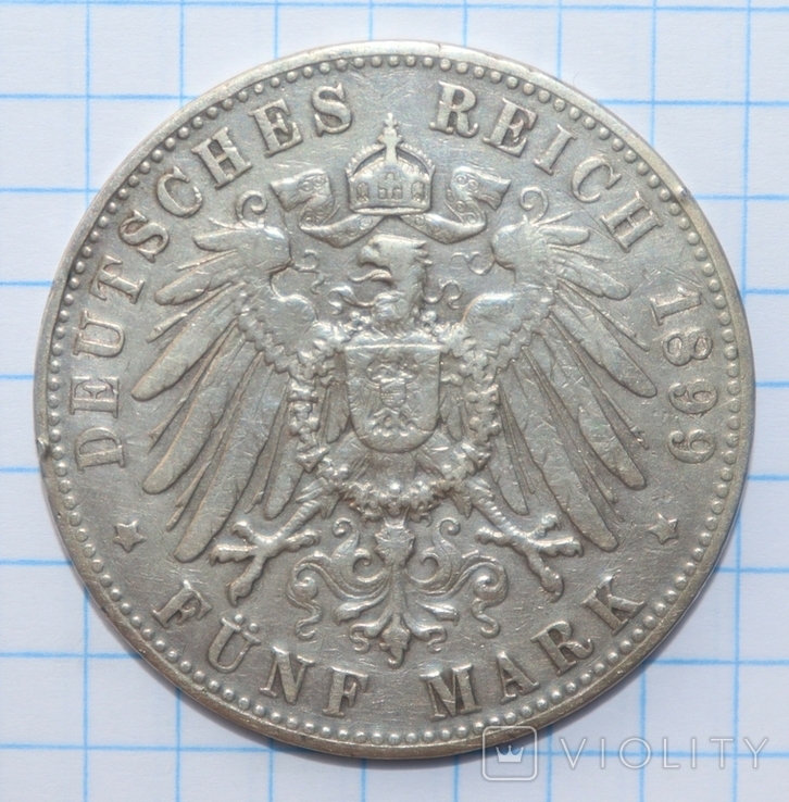 5 марок, Гамбург, 1899 год., фото №11