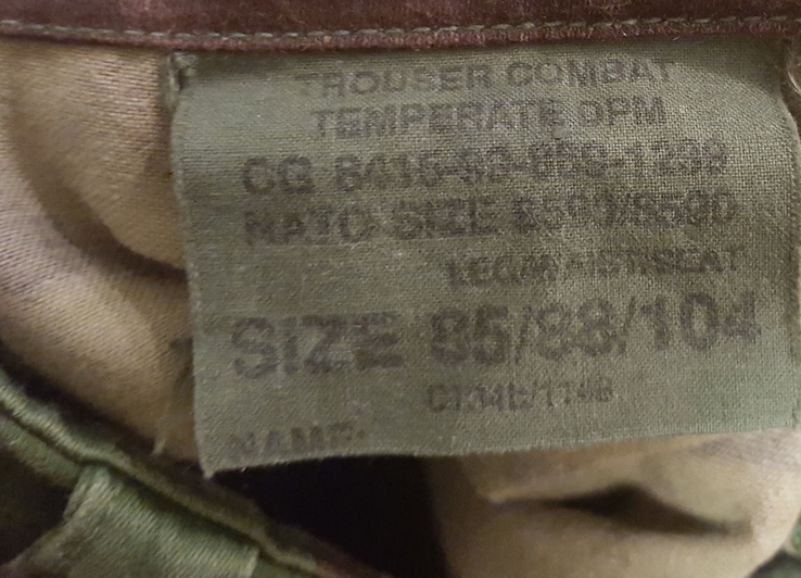 Штани trousers combat temperate DPM 8590/8590, photo number 3