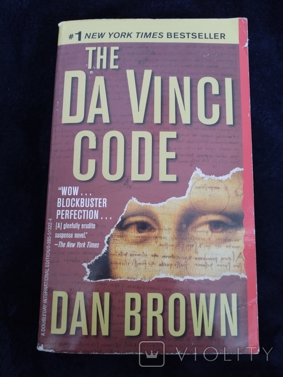 Д. Браун. Код да Вінчі (англ). Doubleday, 2011 2004, фото №2