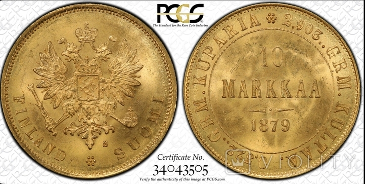 10 марок 1879р PCGS MS 64+, фото №2