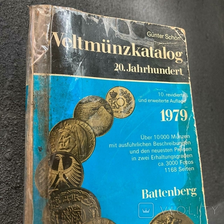 Немецкий монетный каталог - 1979 г. (ФРГ), фото №6