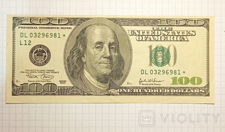 100 долларов США 2003, Банкнота замещения *.Не частая., фото №2