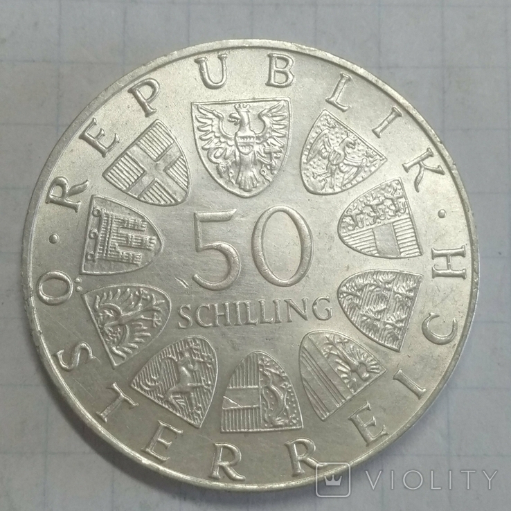 50 шиллингов 1974. Австрия, photo number 3