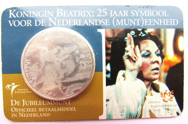 Нидерланды, 10 серебряных евро 2005 "25 лет правления королевы Беатрис", фото №2