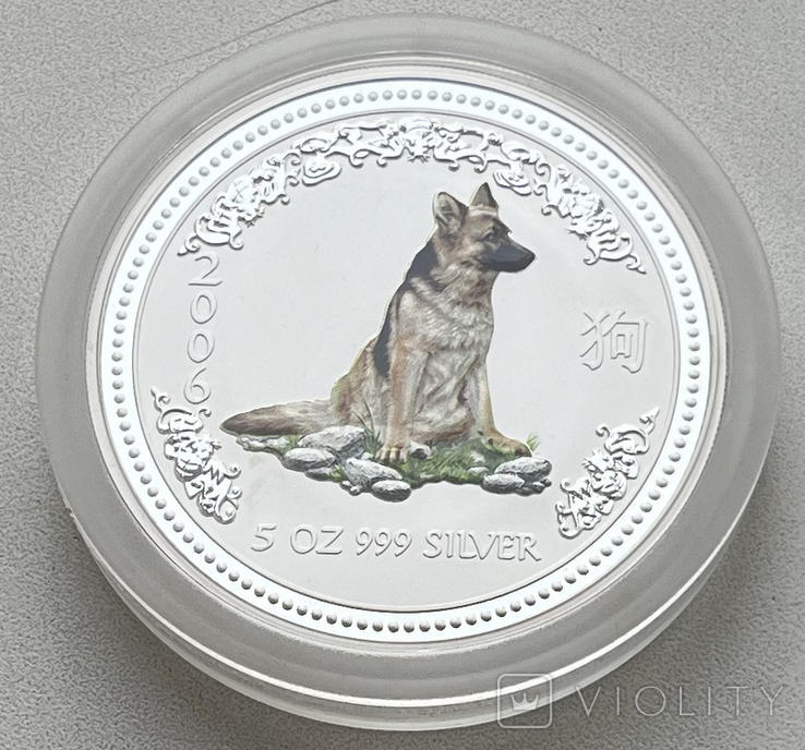 Лунар 8 долларов 2006 года. Год собаки, Австралия (5 унций), фото №7