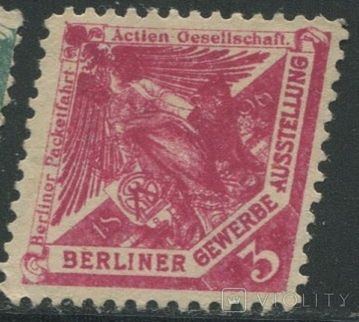 Германия Империя городская частная почта Берлин, фото №2