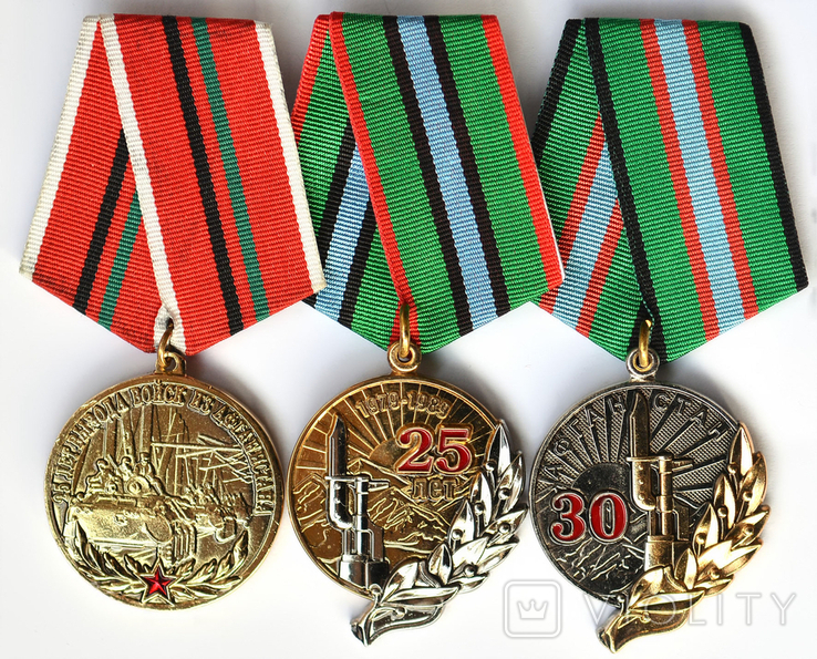 3 медалі за Афганістан., фото №2
