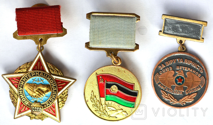 3 медалі за Афганістан-3., фото №2
