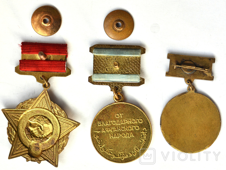 3 медалі за Афганістан-3., фото №3