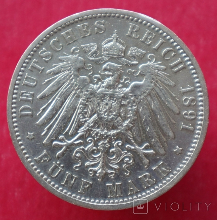 1891 год, Пруссия, 5 марок, фото №9