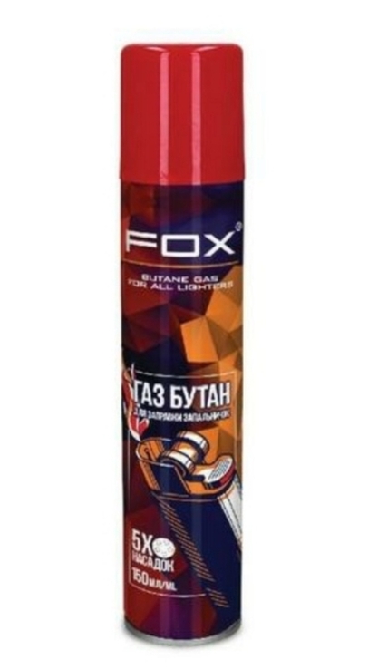 Газовый баллончик fox 125 мл для заправки зажигалок газ балончик балон, фото №2