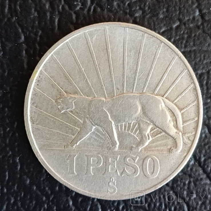 1 песо 1942 серебро Уругвай, фото №2