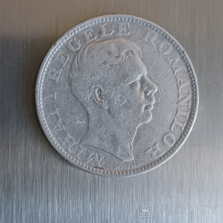 200 лей 1942г.Румыния серебро, фото №5