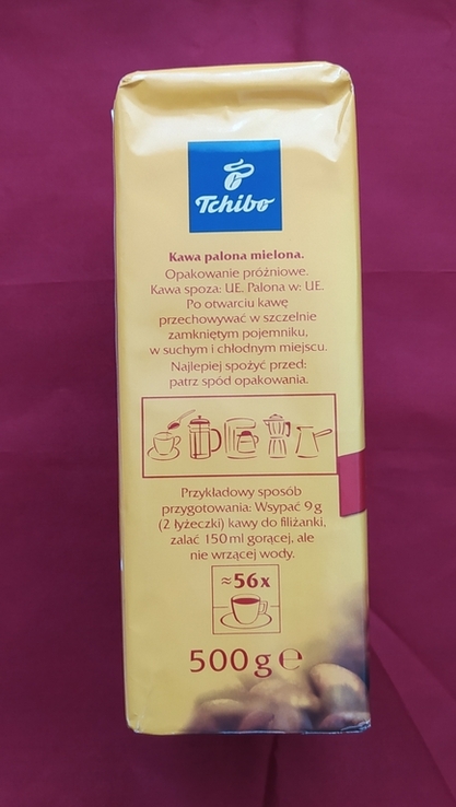 Мелена кава Tchibo Family 500 грам у вакуумній упаковці / Кофе Чибо Фемили, фото №4
