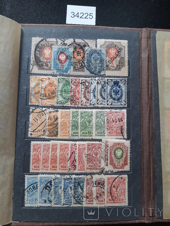 Колекція марок царської росії 150 марок, фото №4