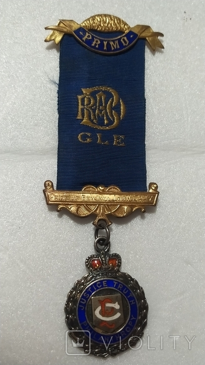 Масонская медаль. Серебро, 1951 год (П1), фото №2
