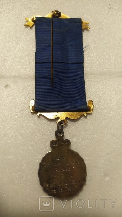 Масонская медаль. Серебро, 1951 год (П1), фото №5