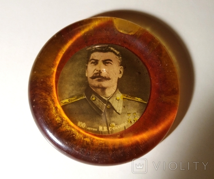 Плакетка/портрет "100-летия И.В.Сталина", 13 см, 70-е гг., фото №3