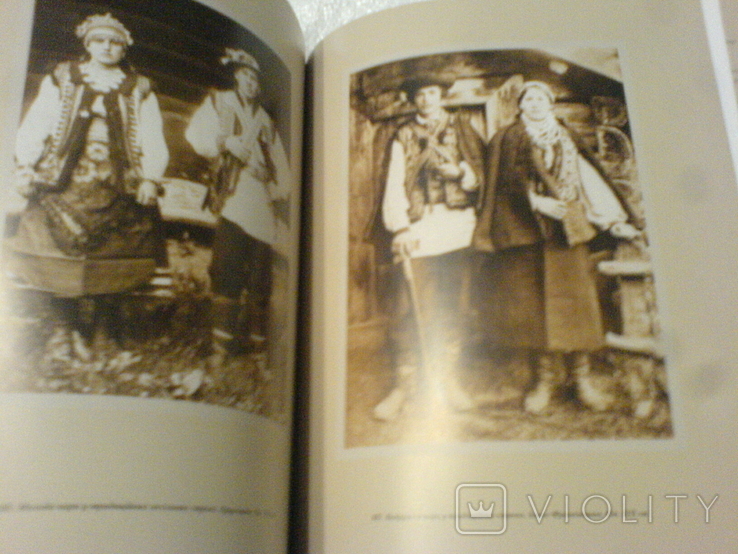 Українські Народні Жіночі Прикраси 19 початку 20 століть, фото №9