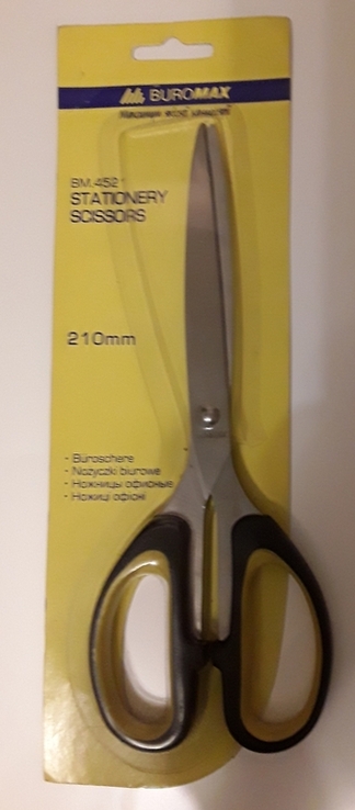 Ножиці BUROMAX ВМ 4521, 210 мм, фото №2
