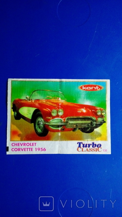 Turbo Classic No138 Turbo Classic серія 71 - 140