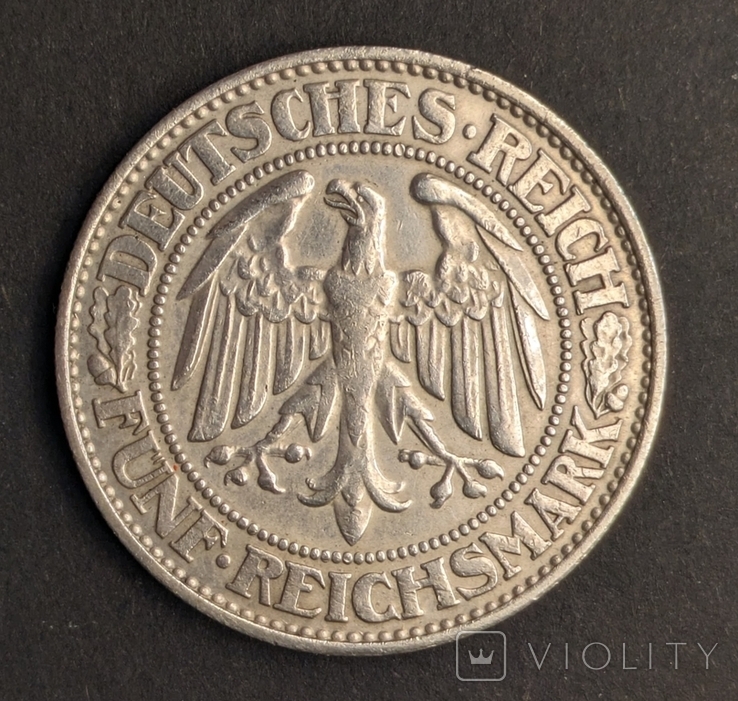 5 марок 1927 р. Веймарська республіка. Дубок, фото №6