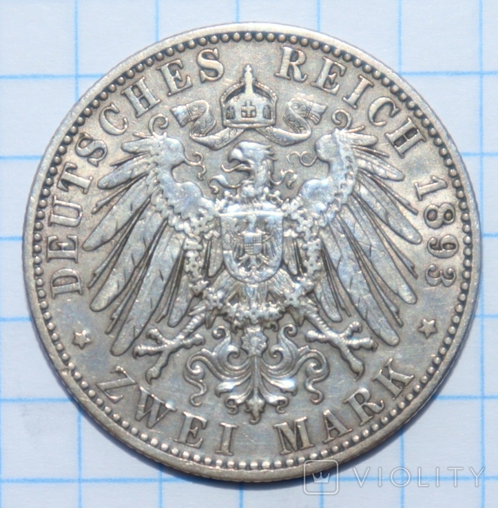 2 марки, 1893г, Пруссия., фото №9