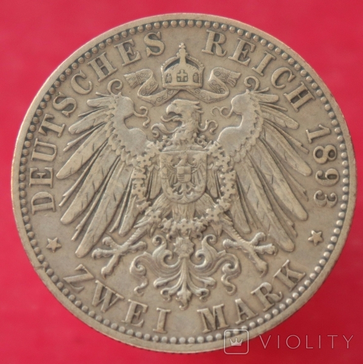 2 марки, 1893г, Пруссия., фото №10