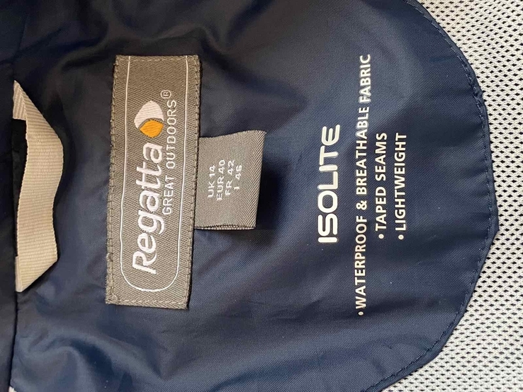 Спортивна куртка "Regatta", фото №5