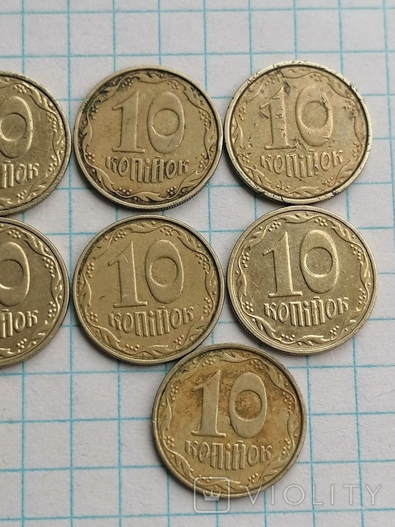 10коп 2003г 1ИБм, фото №5