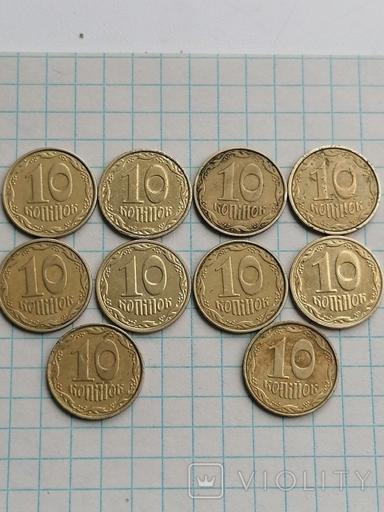 10коп 2003г 1ИБм, фото №2