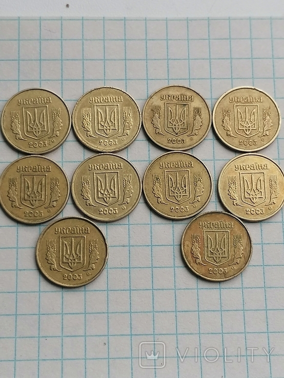 10коп 2003г 1ИБм, фото №9