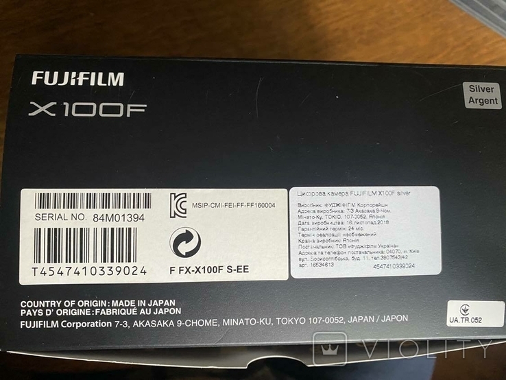 Цифрова камера FUJIFILM X100F silver (Японія). Повторно у зв‘‘язку з невикупом., фото №9