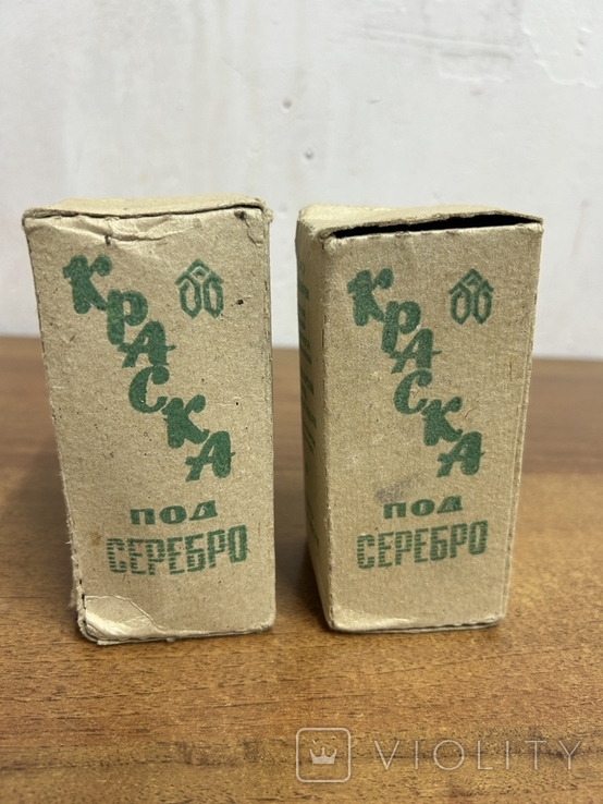 Краска под серебро 70-80-х років серебрянка, фото №2