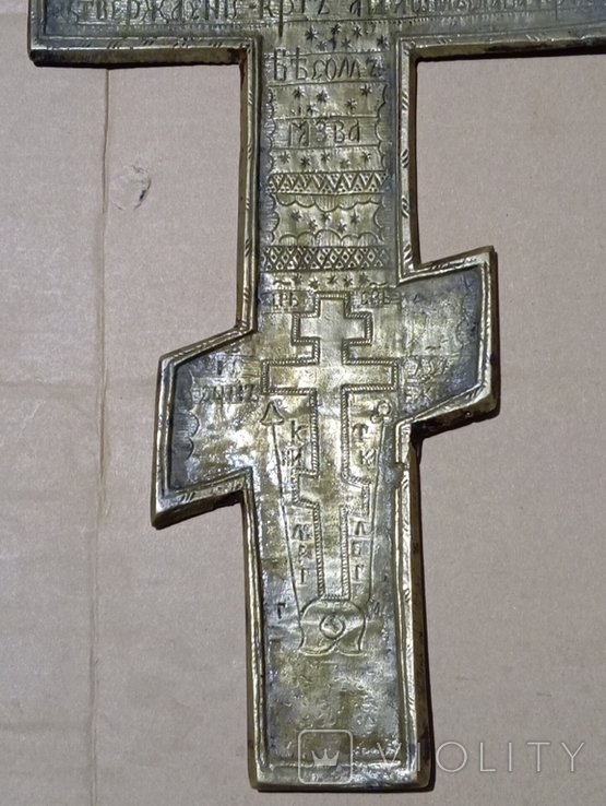 Крест с эмалями, фото №10