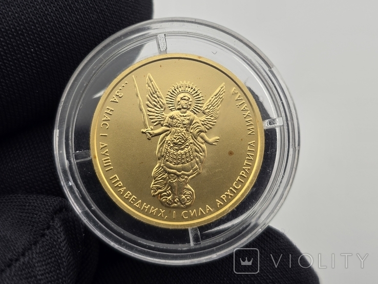 Золотая монета 1/4oz Архистратиг Михаил 5 гривен 2014 Украина, фото №4