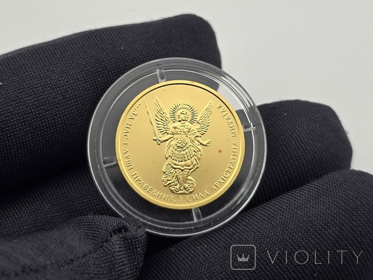 Золотая монета 1/4oz Архистратиг Михаил 5 гривен 2014 Украина, фото №7