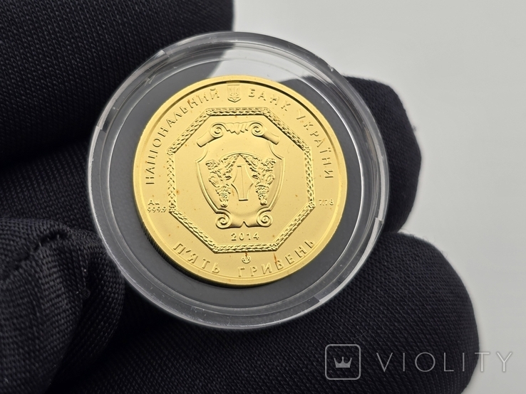 Золотая монета 1/4oz Архистратиг Михаил 5 гривен 2014 Украина, фото №8
